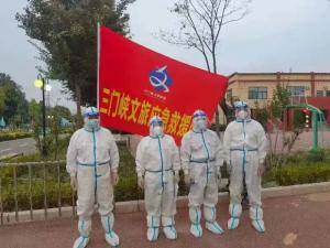 市文旅集團一線戰(zhàn)“疫”之：北方游船員工化身“大白”，守護隔離點群眾安全