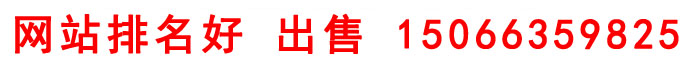 蜜桃国精产品二三三区视频